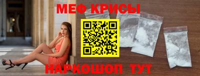 первитин Первоуральск