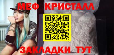 первитин Первоуральск