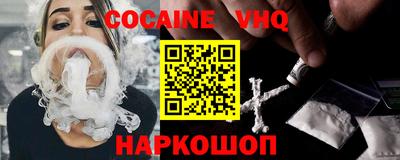 первитин Первоуральск