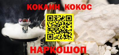 первитин Первоуральск
