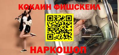 первитин Первоуральск