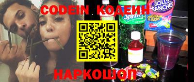 первитин Первоуральск