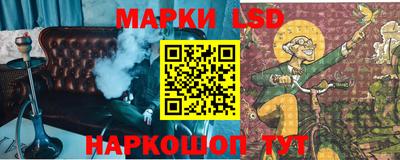 эйфоретик Пенза