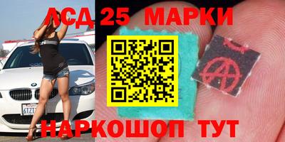 эйфоретик Пенза