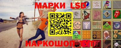 эйфоретик Пенза