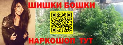 первитин Первоуральск