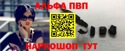 первитин Первоуральск
