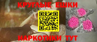 каннабис Партизанск