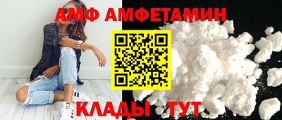 первитин Первоуральск
