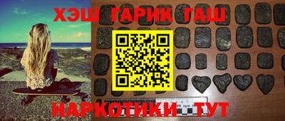 первитин Первоуральск