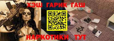 эйфоретик Пенза