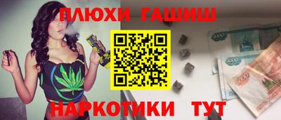 первитин Первоуральск