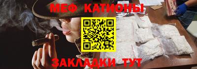 первитин Первоуральск