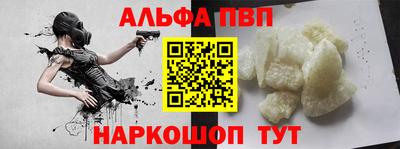 первитин Первоуральск